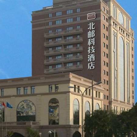 Beijing University Of Posts And Telecommunications Hotel Buitenkant foto