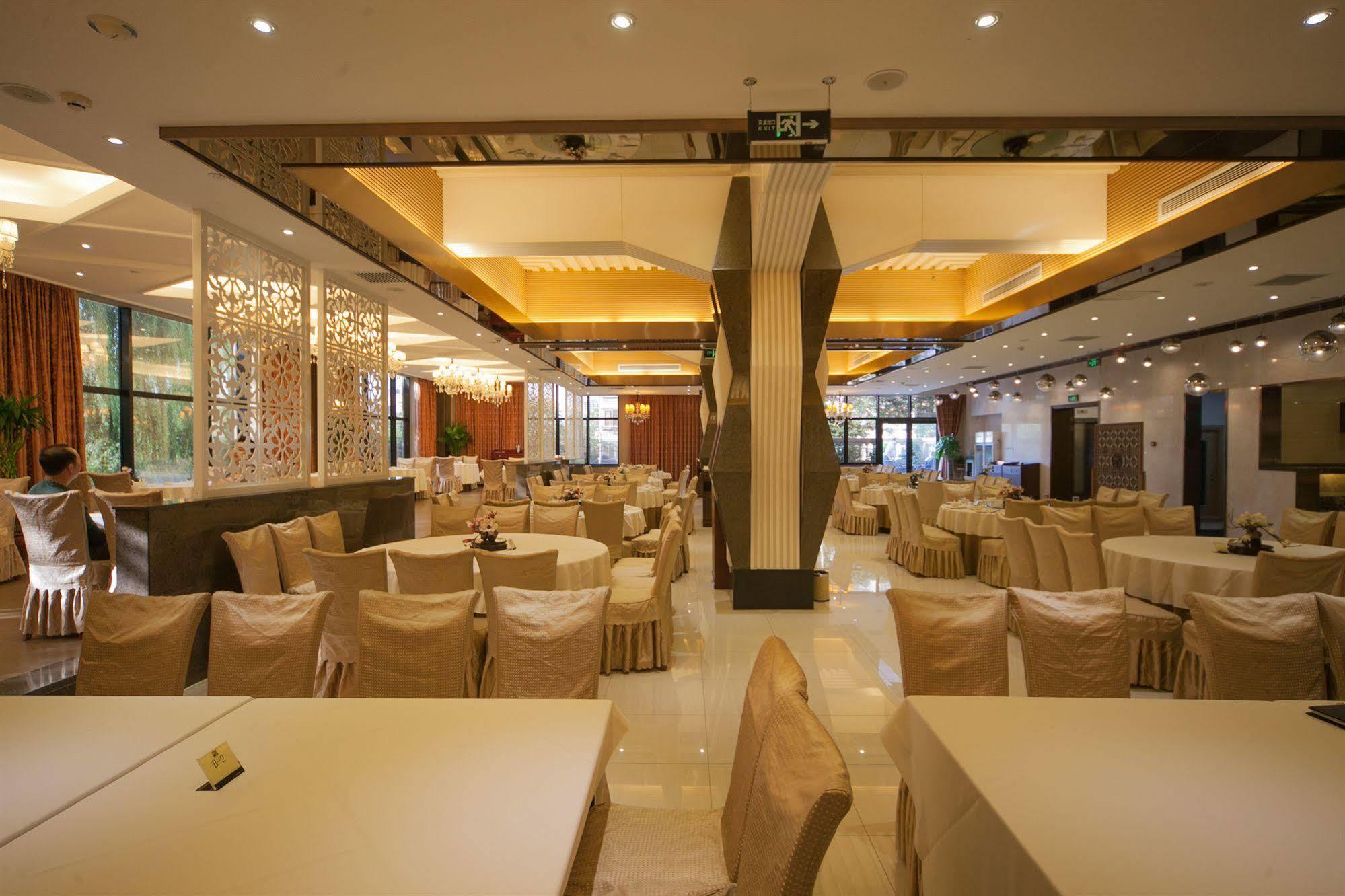 Beijing University Of Posts And Telecommunications Hotel Buitenkant foto